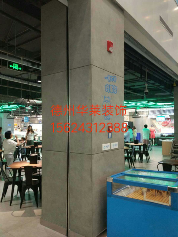 商場案例 商場案例